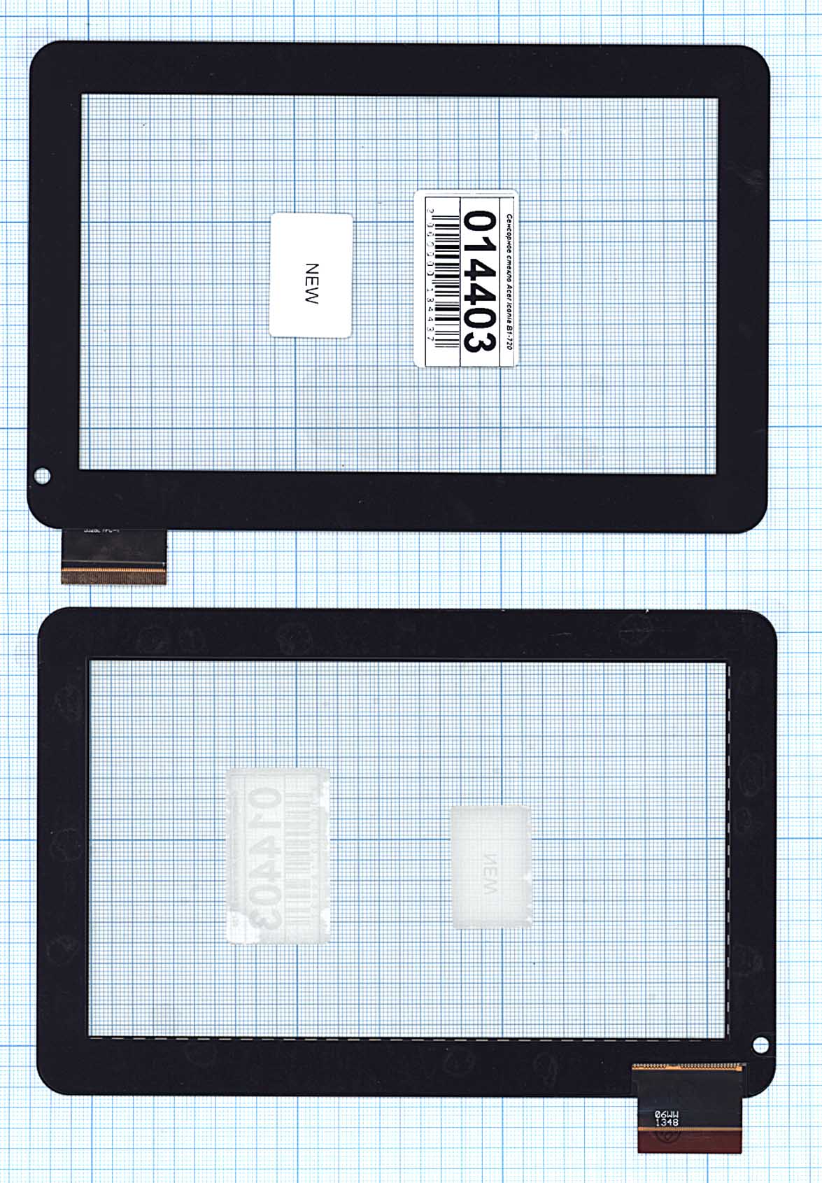 Сенсорное стекло (тачскрин) Acer Iconia B1-720 5528L FPC-1 черное