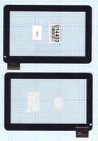 ��������� ������ (��������) Acer Iconia B1-720 5528L FPC-1 ������
