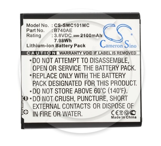 Аккумулятор для Samsung S4 Zoom 2100mAh (CS-SMC101MC)