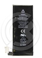 ����������� ��� iPhone 4G (616-0521/616-0513/616-0520) 226