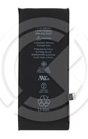 ����������� ��� iPhone 8 (616-00361) (HC)