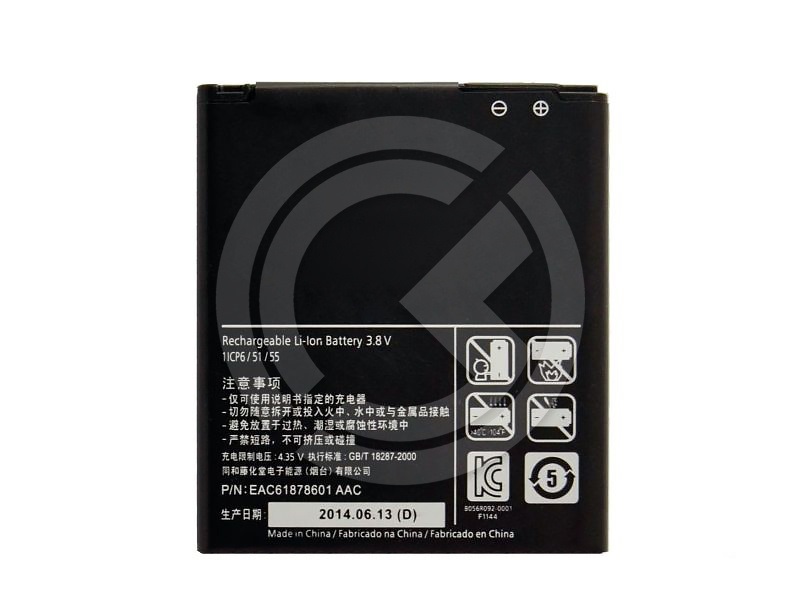 Аккумулятор для LG L9 (53QH-3)