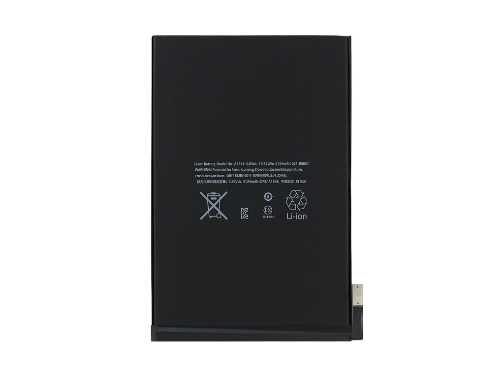 Аккумулятор для iPad mini 4 (A1546) (VIXION)