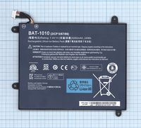 �������������� ������� BAT-1010 ��� �������� Acer Iconia Tablet A500 A501 7.4V 3260mAh ������