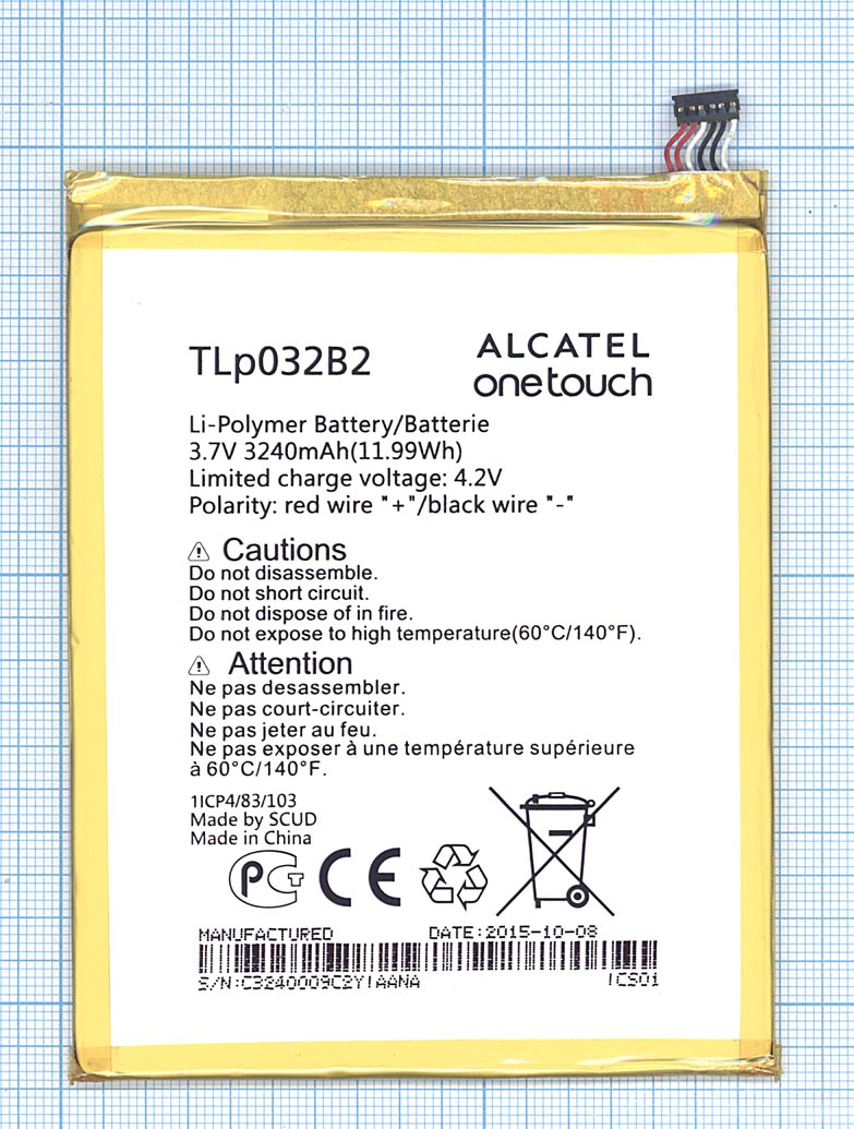 Аккумуляторная батарея TLp032B2 для Alcatel One Touch POP 7 (P310A)