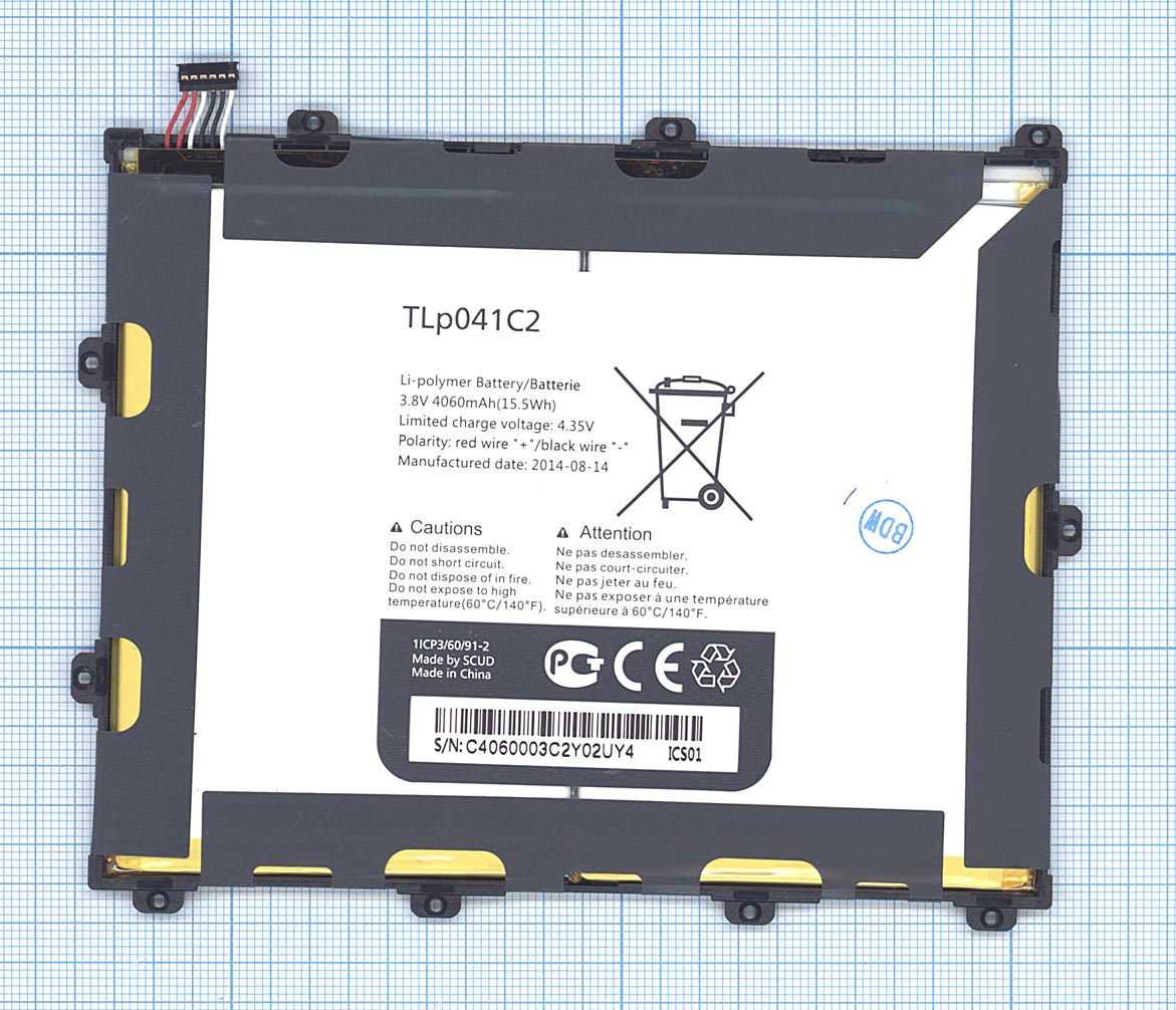 Аккумуляторная батарея TLp041C2 для Alcatel One Touch POP 8 (P320A)