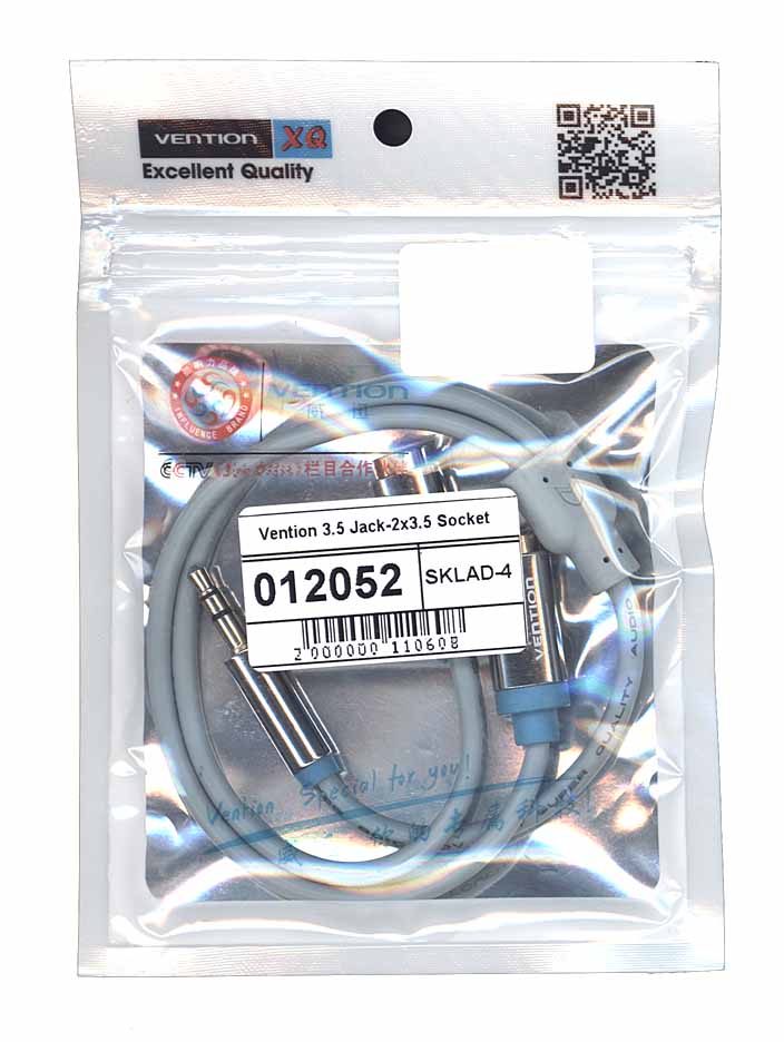 ������ Vention 3.5 Jack-2x3.5 Socket ����� �������