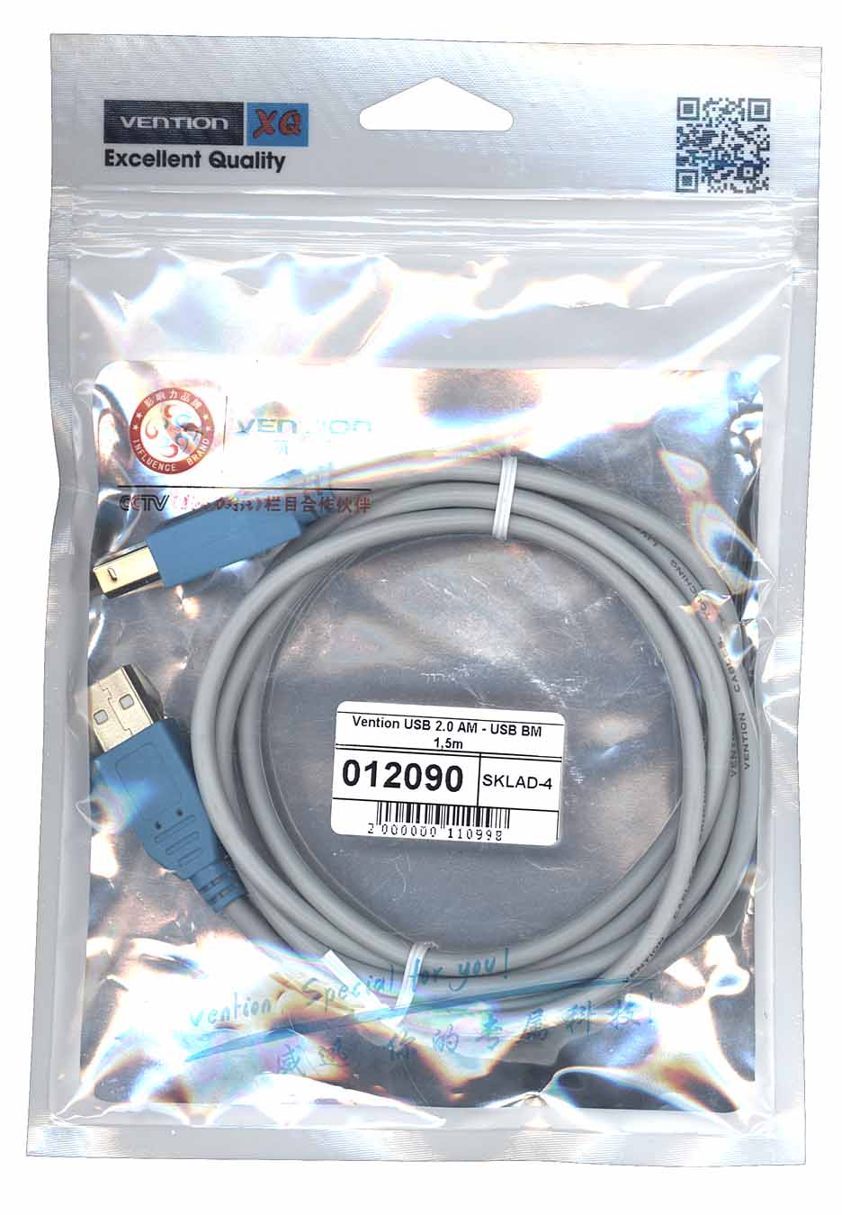 Кабель Vention USB 2.0 AM - USB BM 1,5m серый круглый
