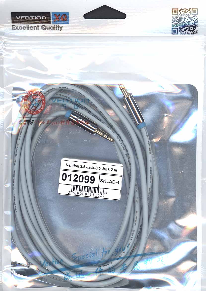 Кабель Vention 3.5 Jack-3.5 Jack 2 m серый круглый