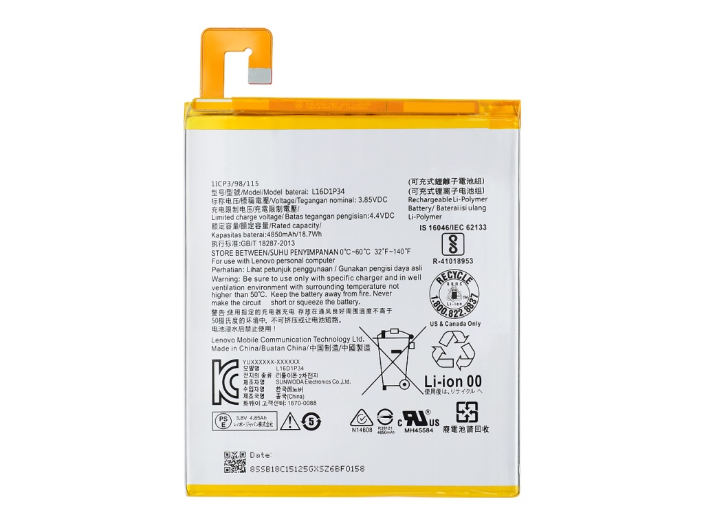 ����������� ��� Lenovo Tab 4 TB-8504F/TB-8504X (VIXION)