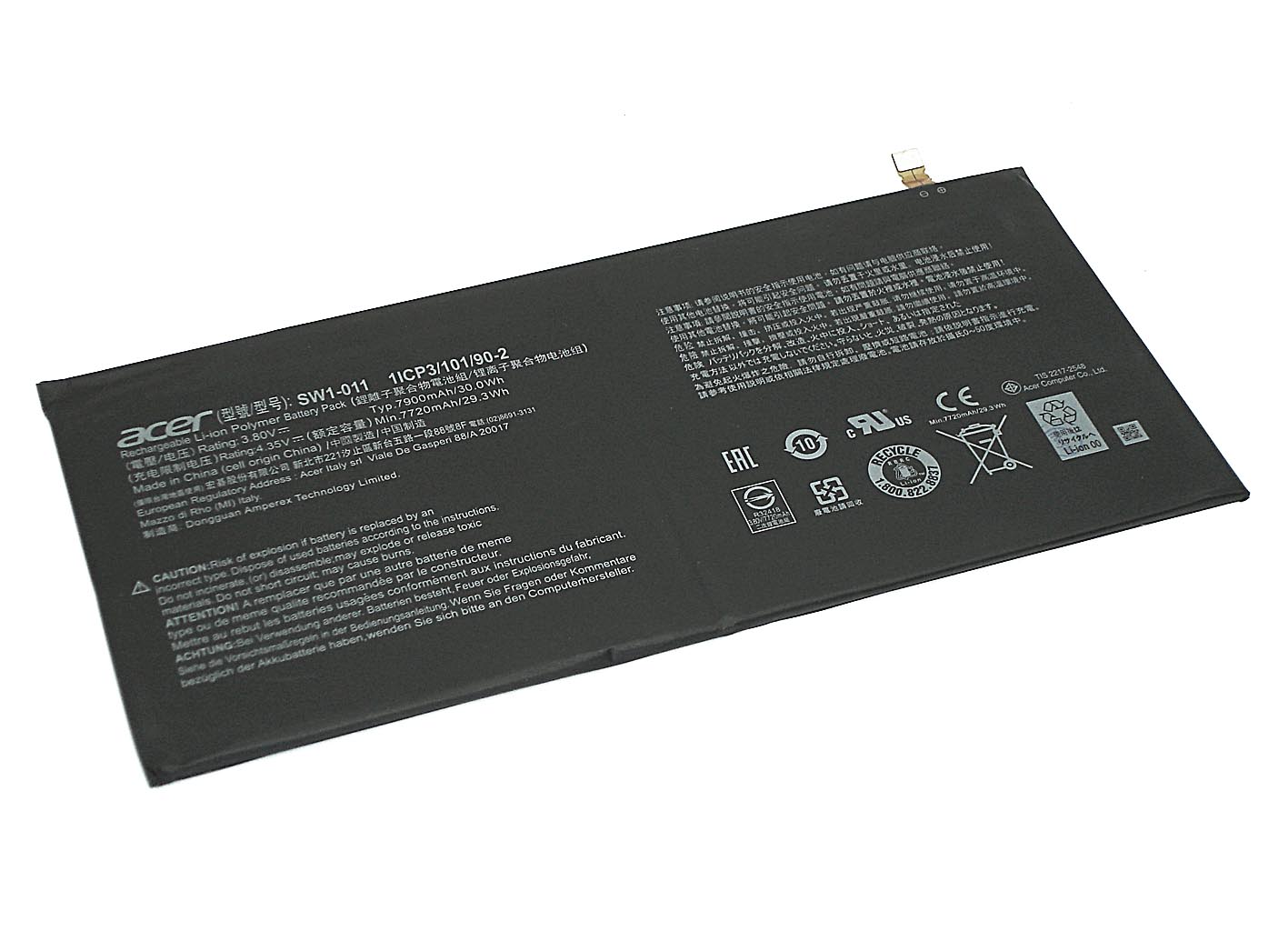 Аккумуляторная батарея для планшета Acer (1ICP3/101/90-2) 3.8V 7900mAh