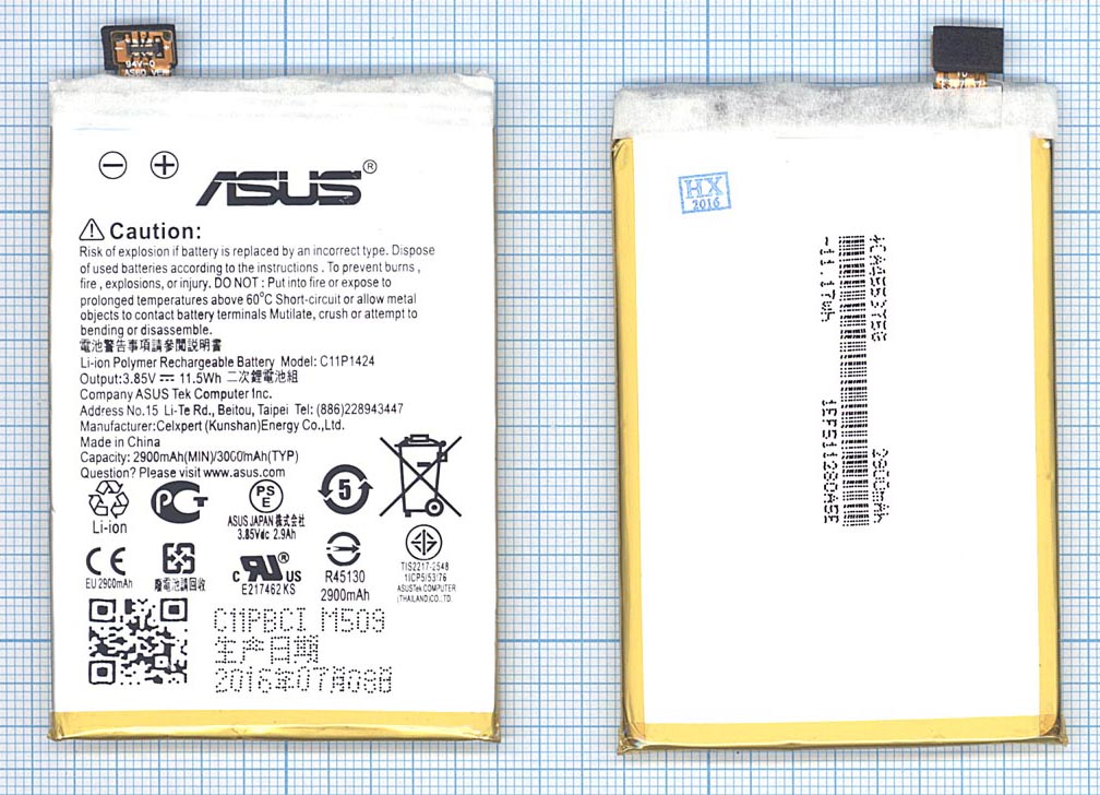 �������������� ������� C11P1424 ��� ASUS ZenFone 2 (ZE551ML)