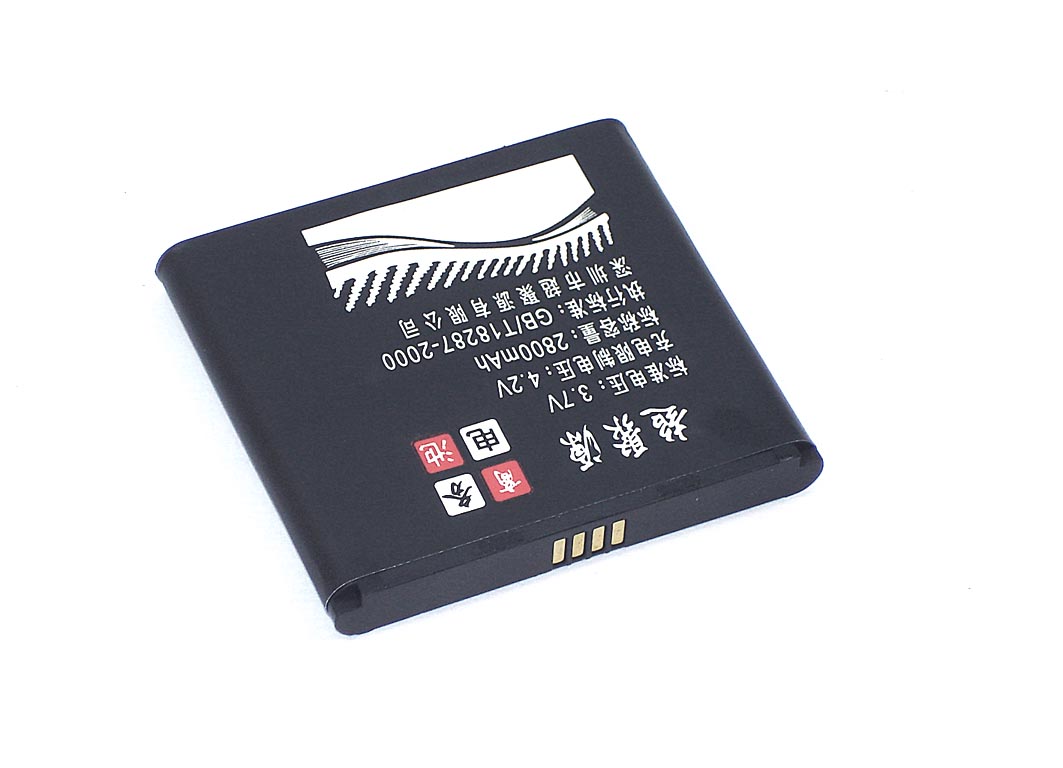�������������� ������� BC1300 ��� MeiZu M9 1400mAh/5.18Wh 3,7V