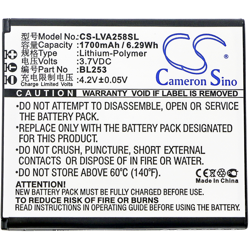 Аккумулятор CS-LVA258SL BL253 для Lenovo A2010/A1000 3.7V / 1700mAh / 6.29Wh