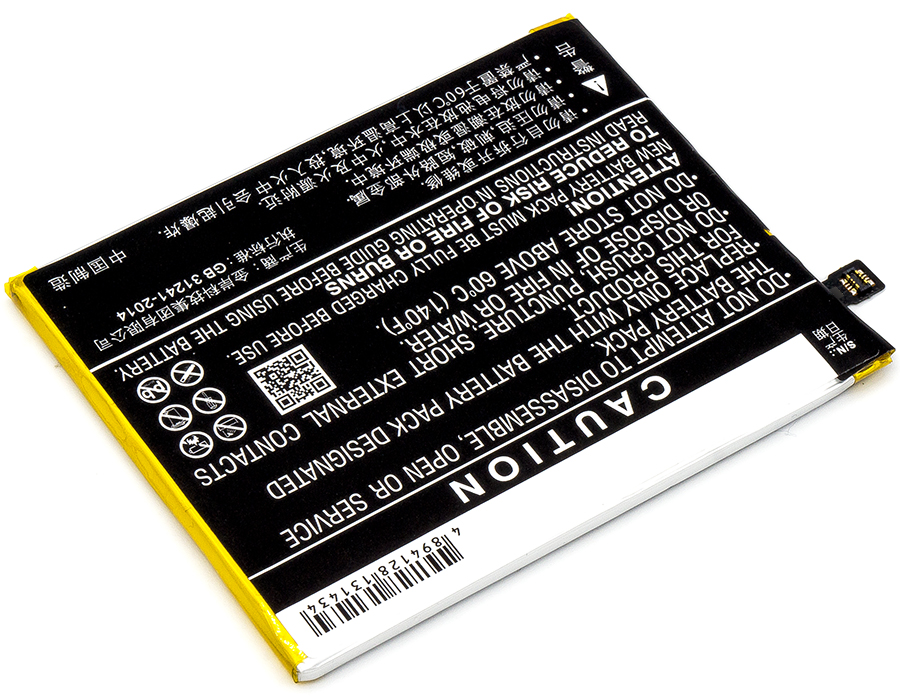 Аккумулятор CS-MX520SL BT710 для MeiZu M5c 3.8V / 3000mAh / 11.40Wh
