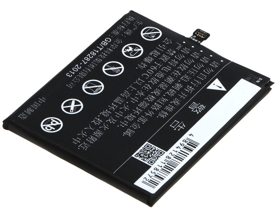 Аккумулятор CS-MX571SL BT53 для MeiZu M570C, Pro 6 3.8V / 2500mAh / 9.50Wh