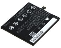 ����������� CS-MX571SL BT53 ��� MeiZu M570C, Pro 6  3.8V / 2500mAh / 9.50Wh