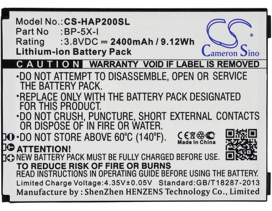 Аккумулятор CS-HAP200SL BP-5X-I для Highscreen Boost 2/Boost 2 SE 3.8V / 2400mAh / 9.12Wh
