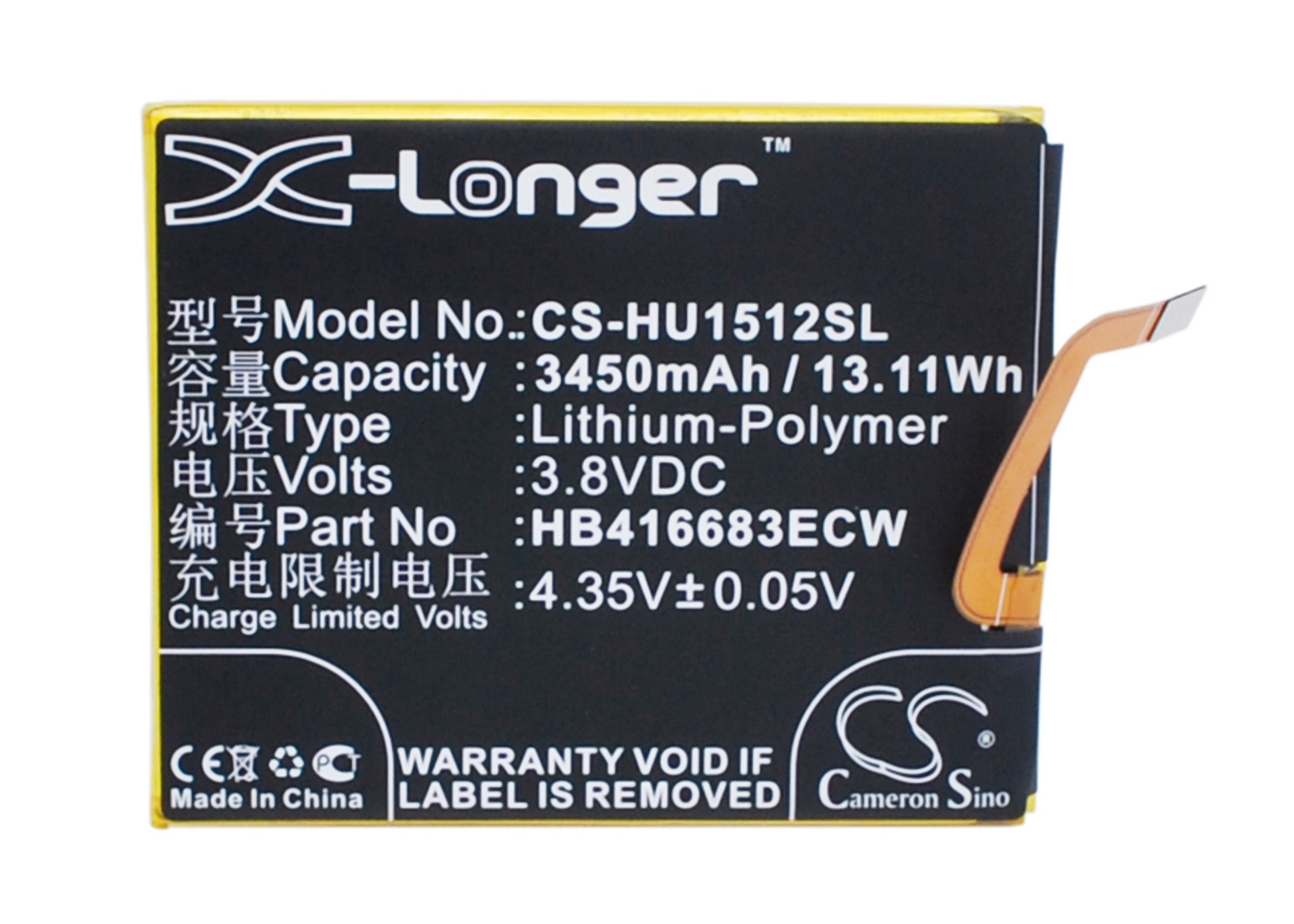 ����������� CS-HU1512SL HB416683ECW ��� Huawei Nexus 6P  3.8V / 3450mAh / 13.11Wh