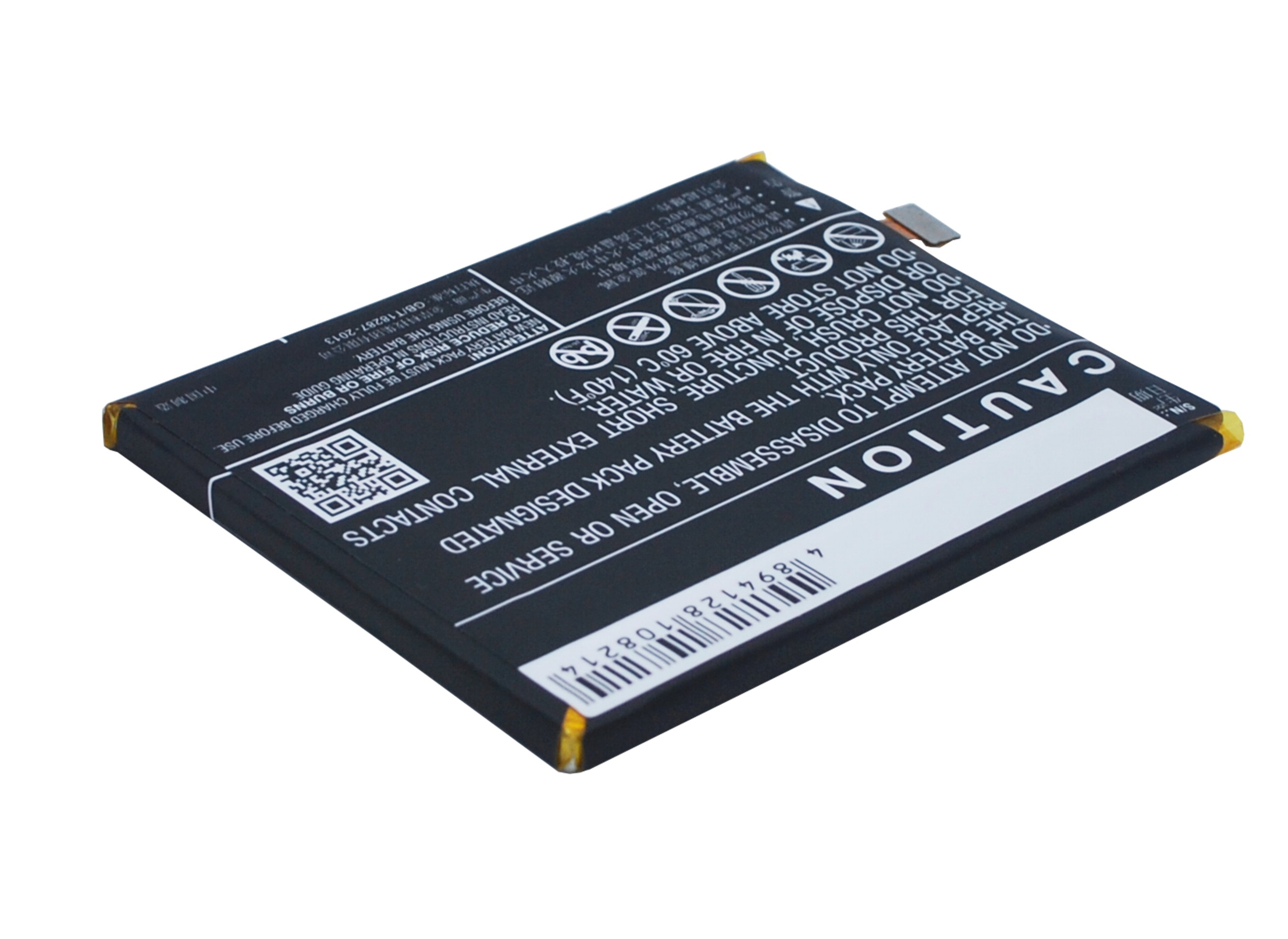 Аккумулятор CS-MX421SL BT42C для Meizu M2 Note 3.8V / 3100mAh / 11.78Wh