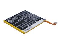����������� CS-MX431SL BT43C ��� Meizu M2 mini 3.8V / 2400mAh / 9.12Wh