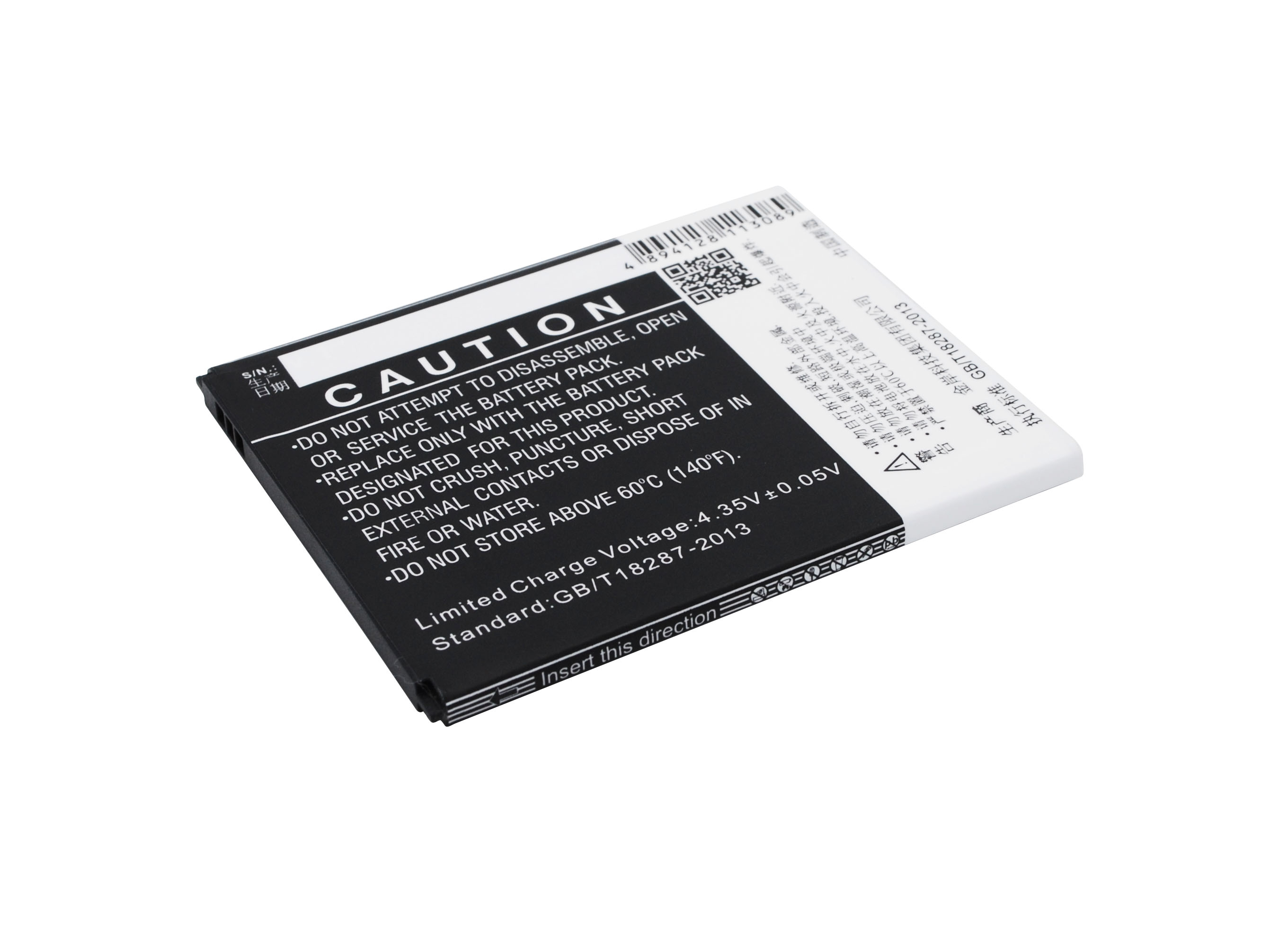 Аккумулятор CS-LVK320SL BL259 для Lenovo Vibe K5 Plus 3.8V / 2700mAh / 10.26Wh