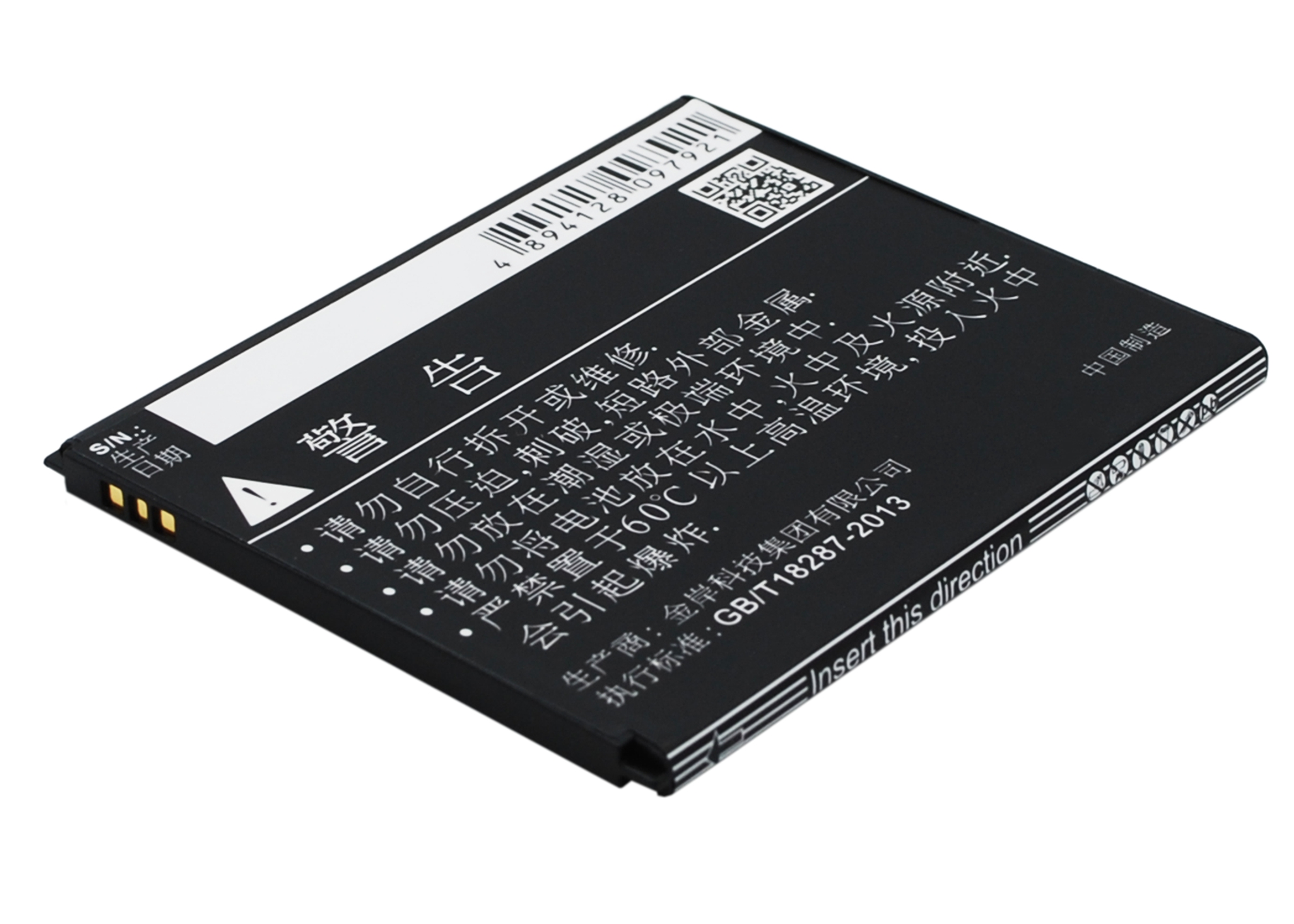 Аккумулятор CS-BLK300SL BL242 для Lenovo A6010 Lenovo K3 3.7V / 1900mAh / 7.03Wh