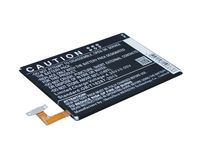 ����������� CS-HTM900SL B0PGE100 ��� HTC One M9, M9 PLUS 3.8V / 2840mAh / 10.79Wh