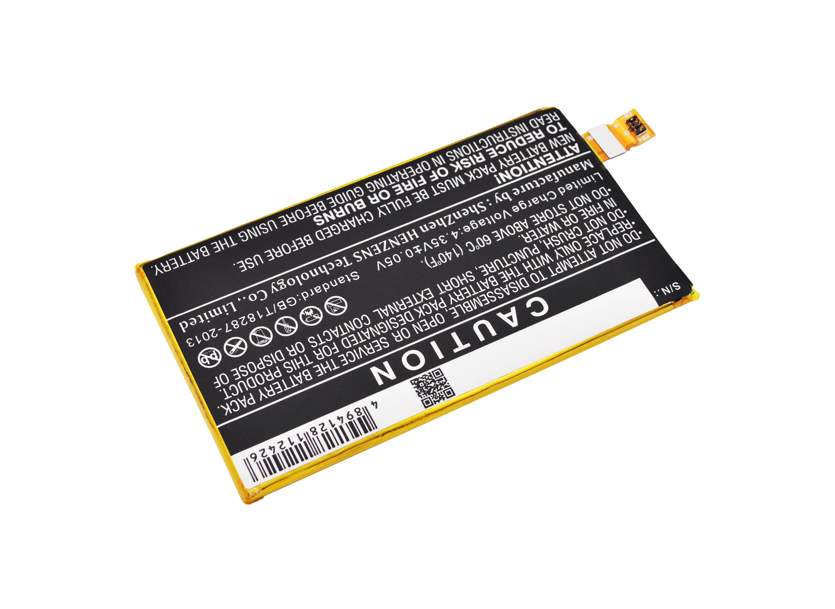 Аккумулятор CS-ERZ510SL LIS1594ERPC для Sony Xperia Z5 Compact E5803 E5823 3.8V / 2600mAh / 9.88Wh