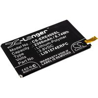 ����������� CS-ERE400SL LIS1574ERPC ��� Sony Xperia ion LT28h 3.8V / 2300mAh / 8.74Wh