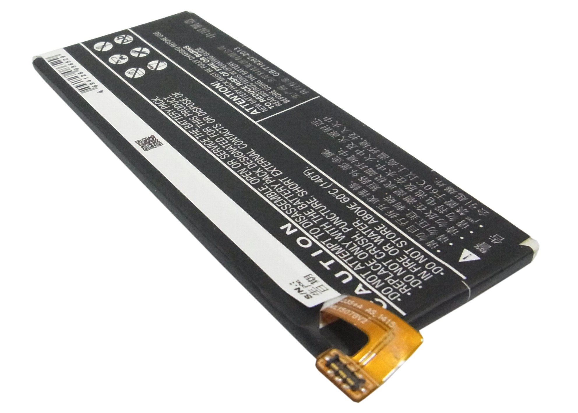 Аккумулятор CS-ZTG717XL ZTE Li3824T43P6hA54236-H для ZTE Blade S6 G717C 3.8V / 2300mAh / 8.74Wh