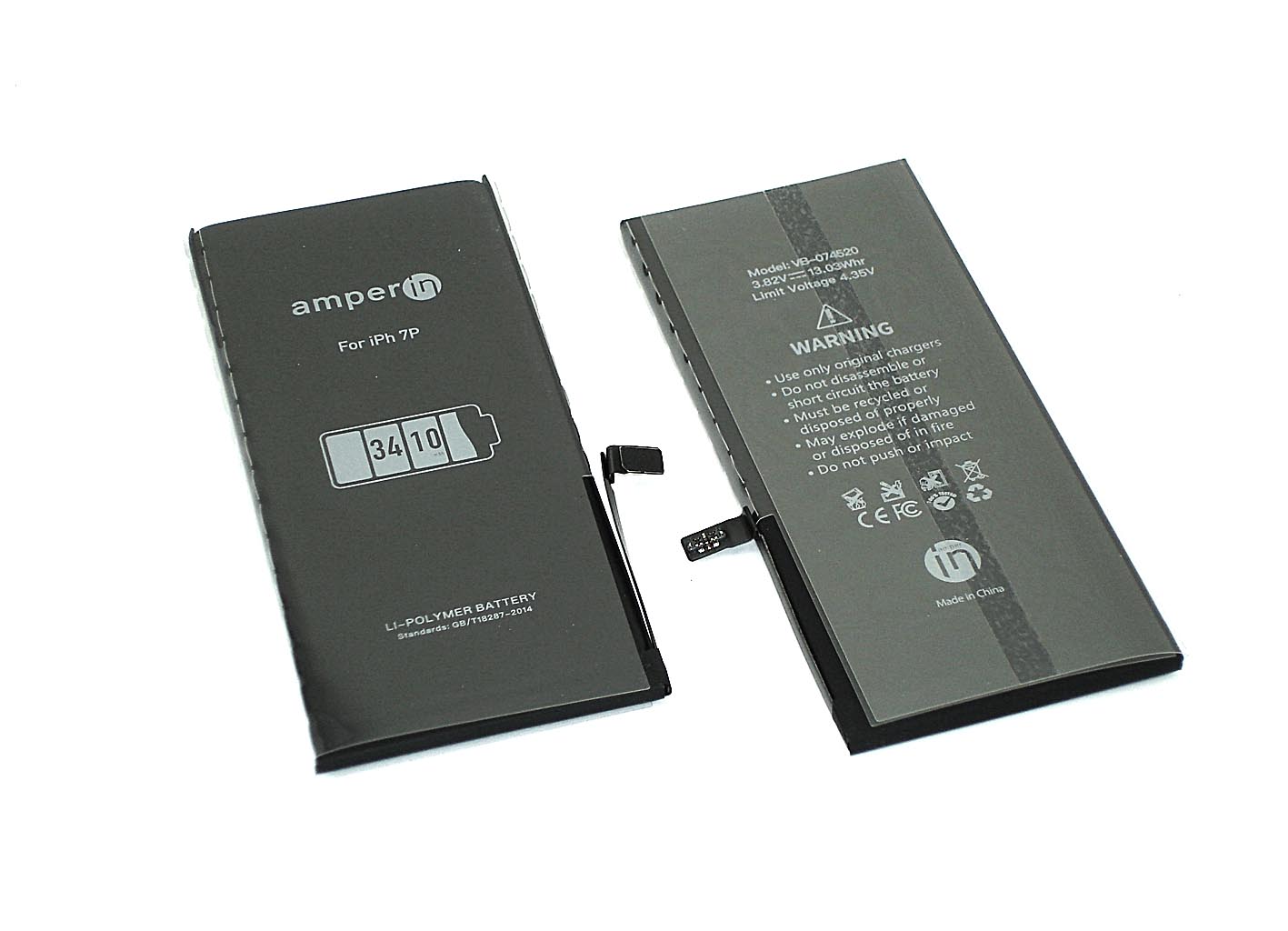 Аккумуляторная батарея Amperin для Apple iPhone 7 Plus 3,82V 3410mAh