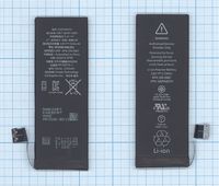 �������������� ������� ��� Apple iPhone 5C  3,8V 5.73Wh