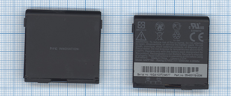 Аккумуляторная батарея SAPP160 для HTC G2A 3.7 V 4.95Wh