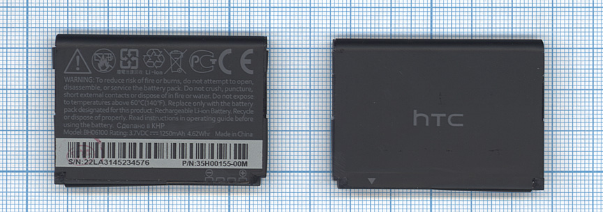 Аккумуляторная батарея BH06100 для HTC G16 3.7 V 4.62Wh