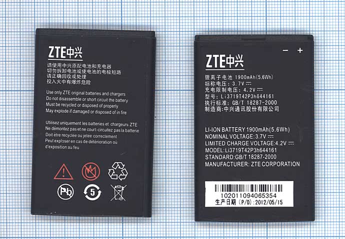 Аккумуляторная батарея ZTE LI3719T42P3h644161 для ZTE MF80 3.7 V 5.6Wh