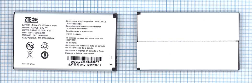 Аккумуляторная батарея ZTE Li3715T42P3h734158 для ZTE Score M ZTE X500 3.7 V 5.6Wh