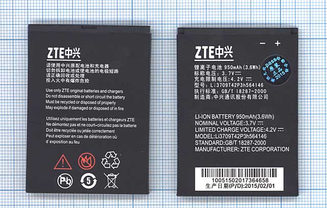 Аккумуляторная батарея ZTE Li3709T42P3h564146 для ZTE U208 ZTE U506 3.7 V 3.6Wh
