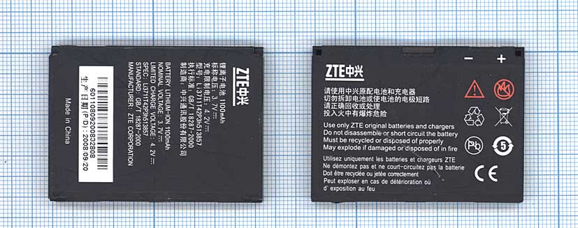Аккумуляторная батарея ZTE Li3711T42P3h513857 для ZTE T8 3.7 V 3.70Wh
