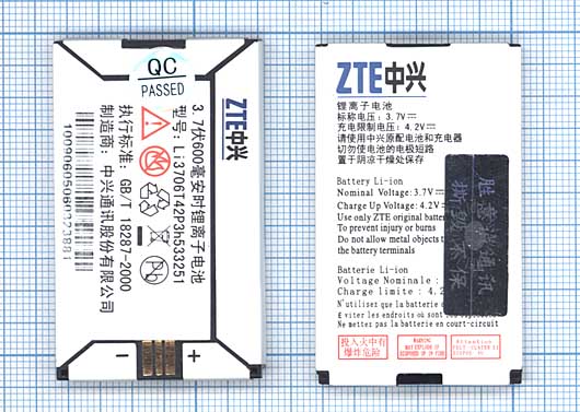 �������������� ������� ZTE Li3706T42P3h533251 ��� ZTE V190 ZTE V260 3.7 V 2.22Wh