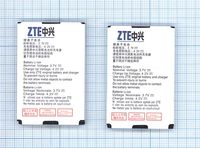 �������������� ������� ZTE Li3708T42P3h553762 ��� ZTE C160 ZTE C180 3.7V 2.96Wh