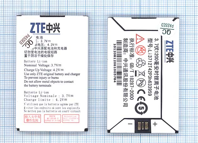 Аккумуляторная батарея ZTE Li3712T42P3h633959 для ZTE E700 F860 3.7V 4.44Wh
