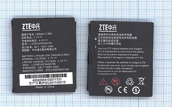 Аккумуляторная батарея ZTE Li3707T42P3h443747 для ZTE A833 ZTE D300 3.7V 3.07Wh