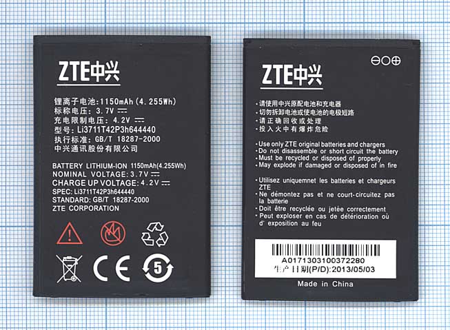 �������������� ������� ZTE Li3711T42P3h644440 ��� ZTE U793 3.7V 4.25Wh