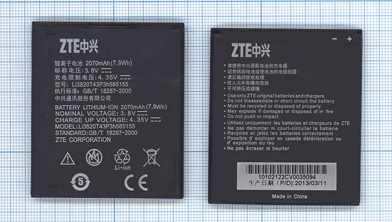 �������������� ������� ZTE Li3820T42P3h585155 ��� ZTE N983 ZTE SOLAR 3.7V 6.11Wh