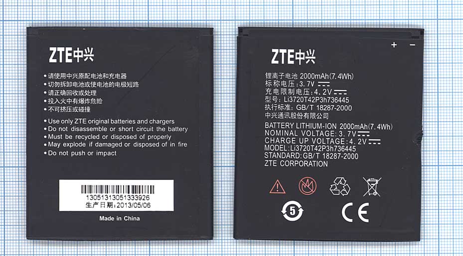 �������������� ������� ZTE Li3702T42P3h736445 ��� ZTE U887 3.7V 7.4Wh