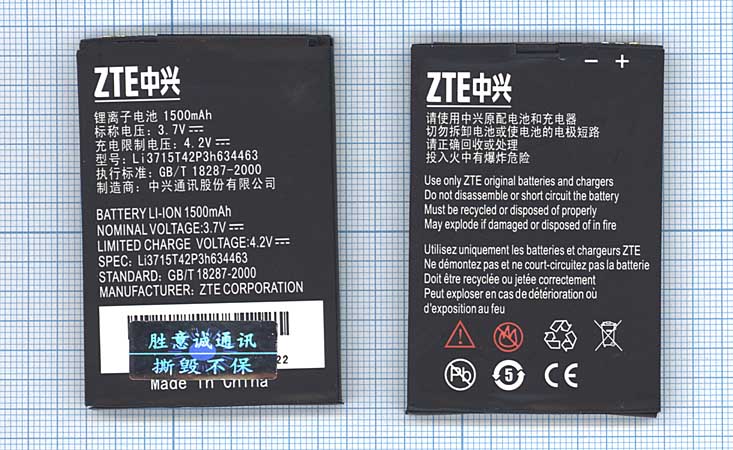 Аккумуляторная батарея ZTE Li3715T42p3h634463 для ZTE D820 ZTE D821 3.7V 5.55Wh