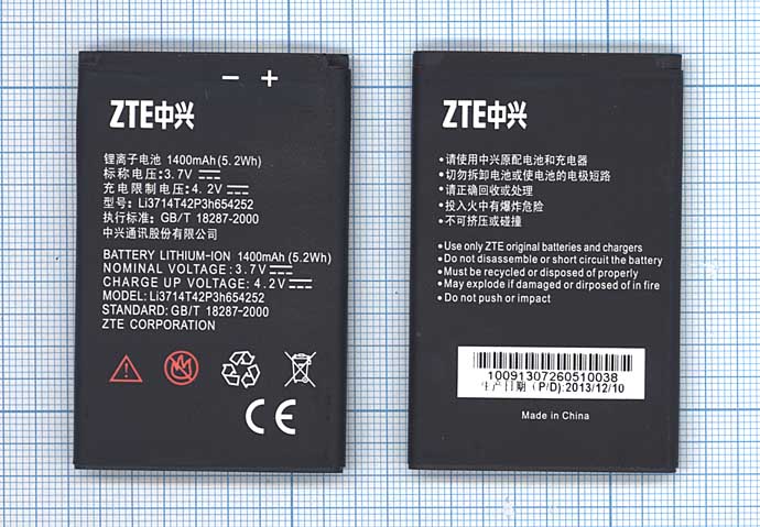�������������� ������� ZTE Li3714T42P3h654252 ��� ZTE U809 ZTE V809 3.7V 4.44Wh