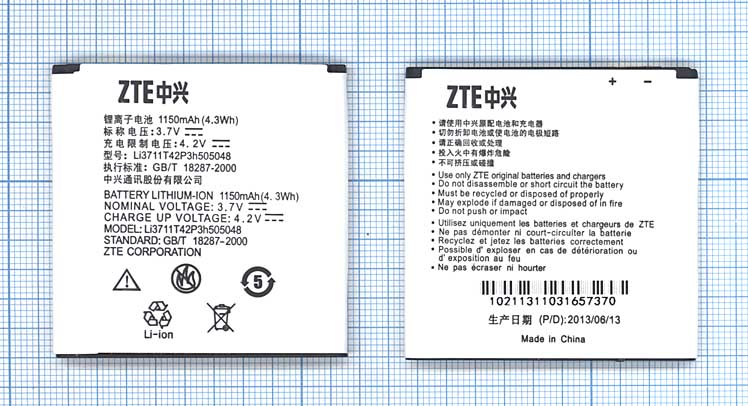 �������������� ������� ZTE Li3711T42P3h505048 ��� ZTE N795 ZTE U791 3.7V 4.3Wh
