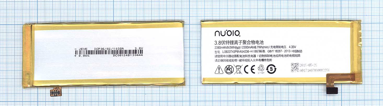 Аккумуляторная батарея ZTE Li3823T43P6hA54236-H для ZTE A880 ZTE G717C 3.8V 2300mAh